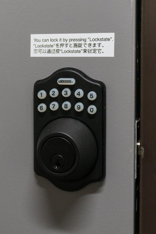 自由自在osu 202 Apartment Nagoya Exterior photo